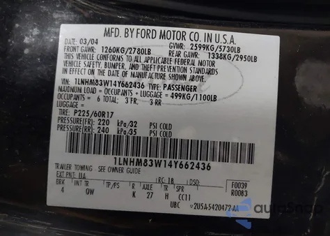 2004 Lincoln Town Car Ultimate из США, поврежденный, VIN 1LNHM83W14Y662436